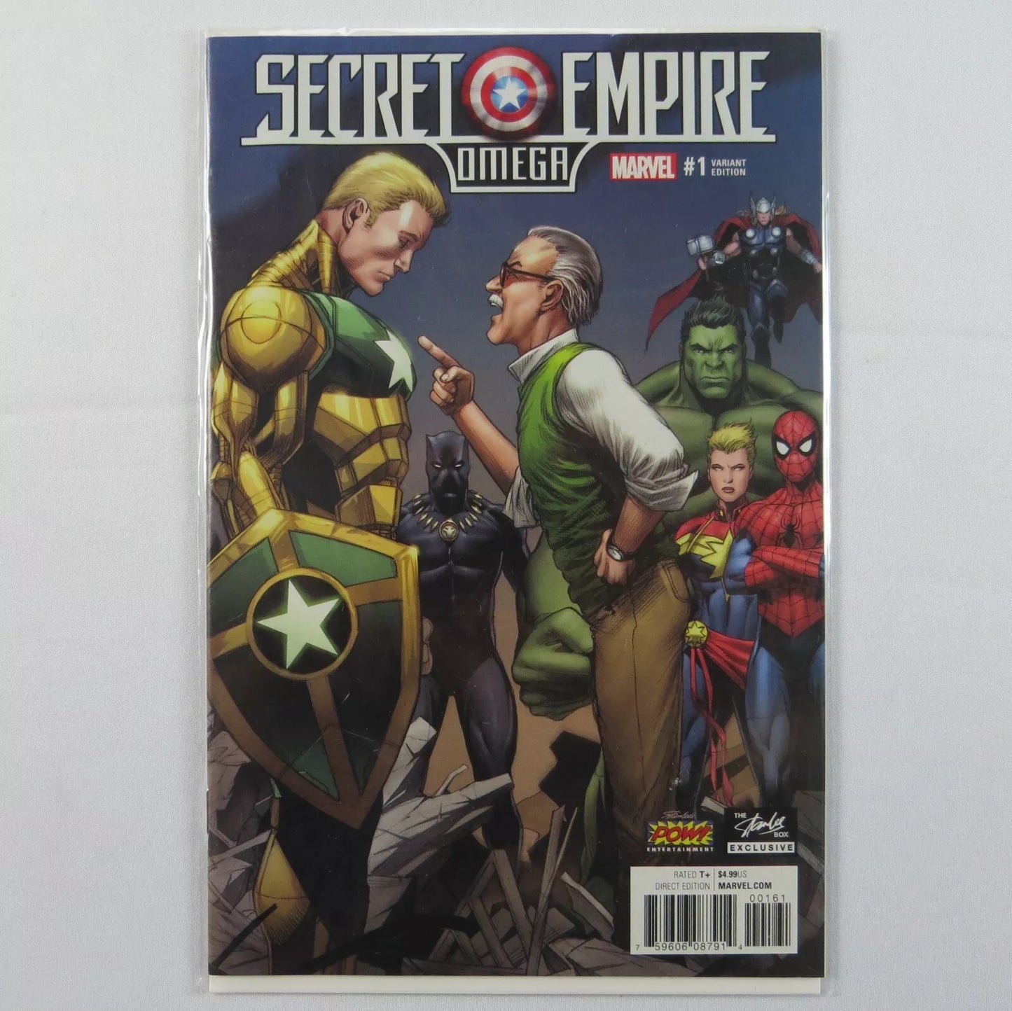 Secret Empire: Omega #1 Stan Lee Comic Box 2017 Captain Marvel Variant