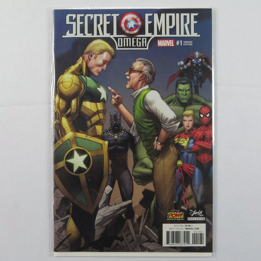 Secret Empire: Omega #1 Stan Lee Comic Box 2017 Captain Marvel Variant